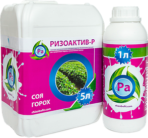Инокулянт для Сои Ризоактив Р / Інокулянт для Сої ТАРА 10 л