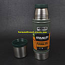 Термос із неіржавкої сталі Stanley Legendary Classic (0.47 л), зелений, для чаю, кави та води, фото 3