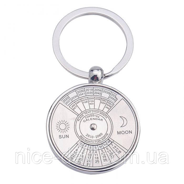 Брелок Місячний календар 2010-2060 рік, фото 1