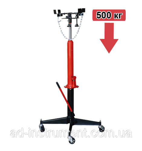 Стійка трансмісійна 500 кг. TEL05001