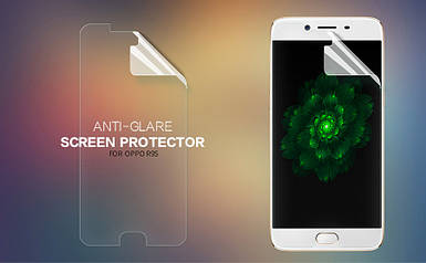 Захисна плівка Nillkin для OPPO R9s матова
