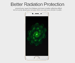Захисна плівка Nillkin для OPPO R9s матова, фото 3