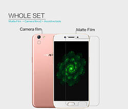 Захисна плівка Nillkin для OPPO R9s матова, фото 4