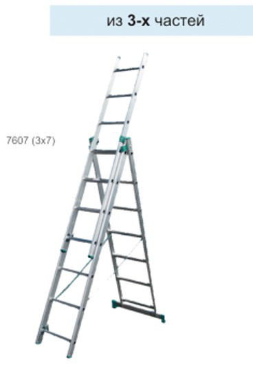 Лестница 7609 ITOSS универсальная, алюминиевая из трех частей, 3х9 ступенек, длина 5,69 / 2,58м - фото 8 - id-p494066543