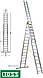 Драбина 7609 ITOSS універсальна, алюмінієва з трьох частин, 3х9 сходинок, довжина 5,69 / 2,58 м, фото 6