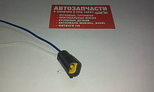 Роз'єм протитуманки Lanos