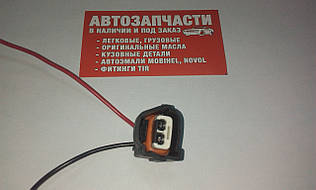 Роз'єм противотуманки Матіз