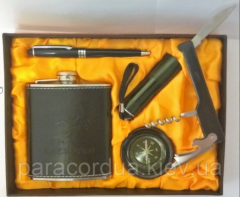 Набір з флягою