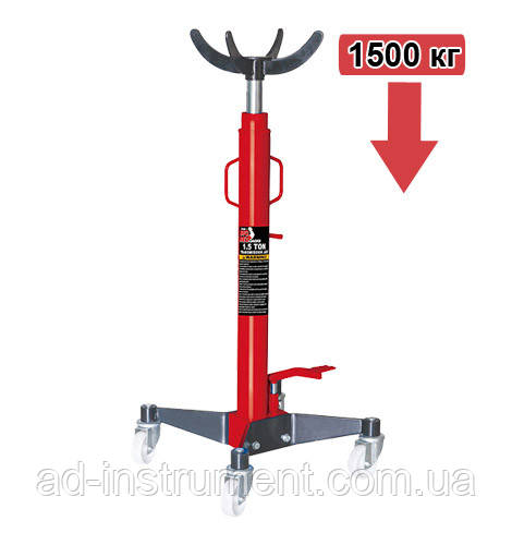 Стійка трансмісійна 1500 кг. TEL15011