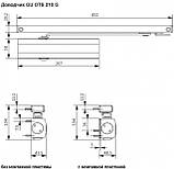 Доводчик дверей G-u OTS 210 ковзна тяга (EN 1-2), чорний., фото 2