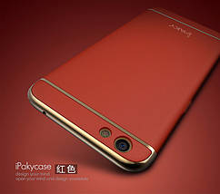 Чохол бампер Ipaky для OPPO R9s (6 кольорів), фото 3