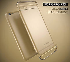 Чохол бампер Ipaky для OPPO R9s (6 кольорів), фото 4