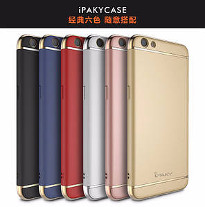 Чохол бампер Ipaky для OPPO R9s (6 кольорів)