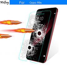 Захисне скло для OPPO R9s, фото 5