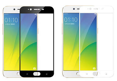 Захисне скло для OPPO R9s (4 кольори)