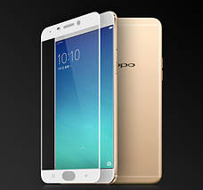 Захисне скло для OPPO R9s (4 кольори), фото 4