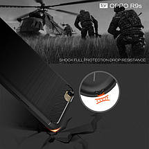 TPU чохол накладка Urban для OPPO R9s (5 кольорів), фото 6
