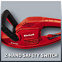 Кущоріз електричний Einhell GC-EH 5747, фото 4