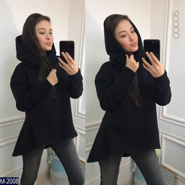 Молодіжний одяг оптом