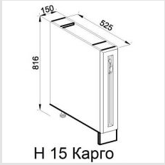 Кухонний модуль нижній Роксана Н 150 Карго