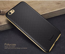 Чохол бампер Ipaky для OPPO R9s (4 кольори), фото 3