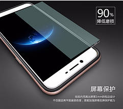 Чохол бампер Ipaky для OPPO R9s (4 кольори), фото 4