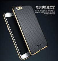 Чохол бампер Ipaky для OPPO R9s (4 кольори), фото 5