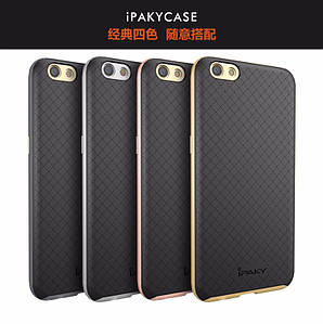 Чохол бампер Ipaky для OPPO R9s (4 кольори)