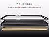 Чохол бампер Ipaky для OPPO R9s (4 кольори), фото 9