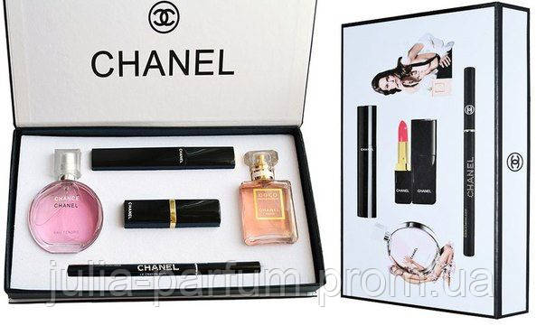 Подарунковий набір CHANEL 5 в 1