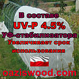 Агроволокно р-40g 1,6*100м біле UV-P 4.5% Premium-Agro Польща, фото 7