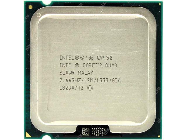 ДУЖЕ ПОТУЖНИЙ процесор на 4 ЯДРА s 775 - INTEL Core2 Quad Q9450 4 по 2.66 Ghz 12mb Cache FSB 1333 s775