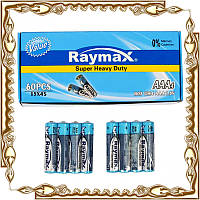 Батарейка Raymax R03 UM4 AAA 1.5V (60 шт./уп.)