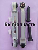 Амортизатор для пральних машин 100N Bosch Siemens 673541 квадрат