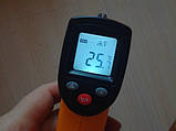 Пірометр GM320 ІЧ IR інфрачервоний безконтактний термометр (Промисловий), фото 2
