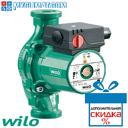 Насос циркуляційний Wilo 25/8 RS Star