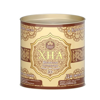 Хна для біотату і брів, світло - коричнева 30 гр. Grand Henna