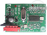 CAME AF43S приймач для воріт і шлагбаума W06RV-0050 частота 433,92 МГц, фото 2