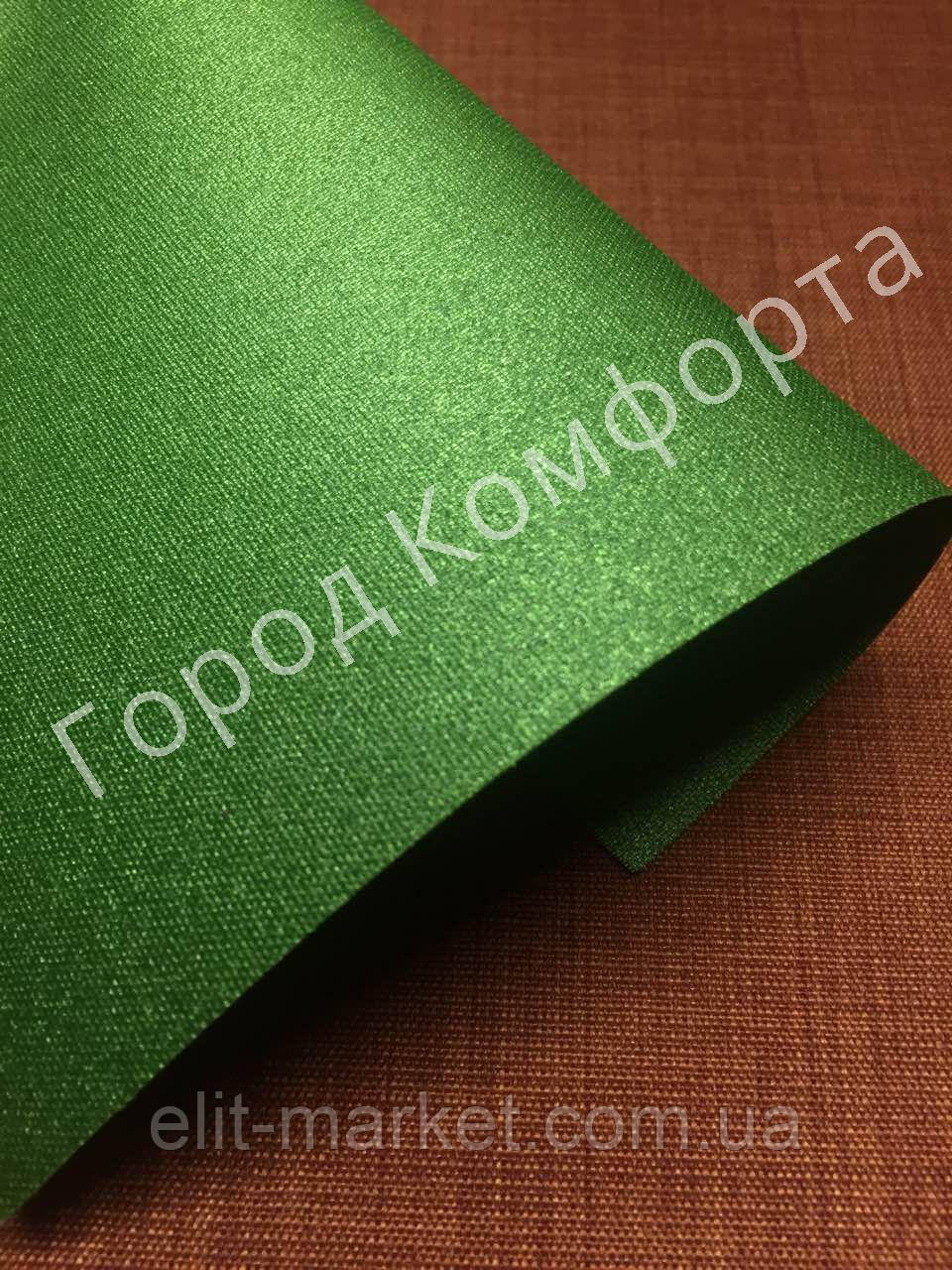 Рулонна штора Luminis А 923