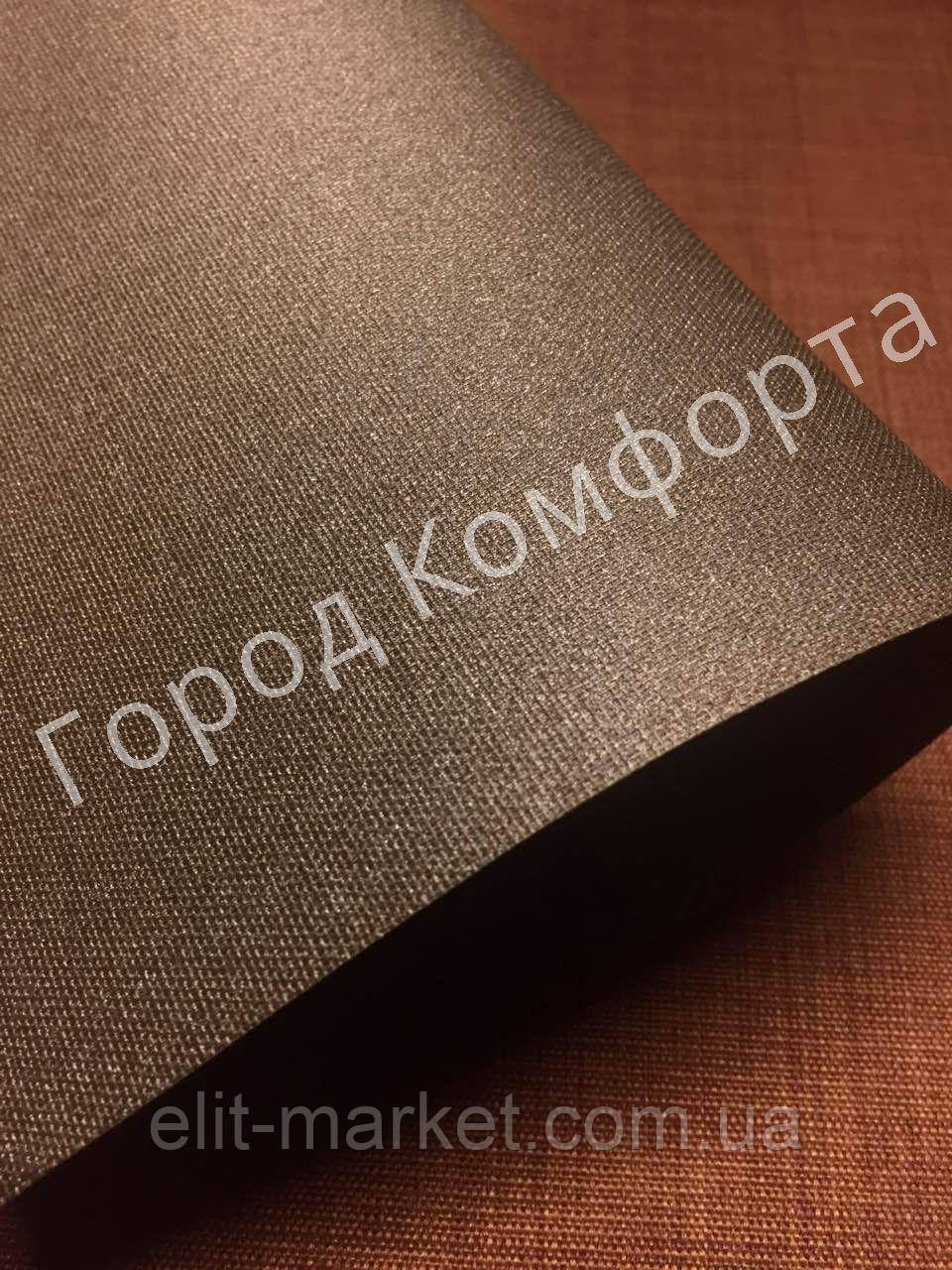 Рулонна штора Luminis А 925