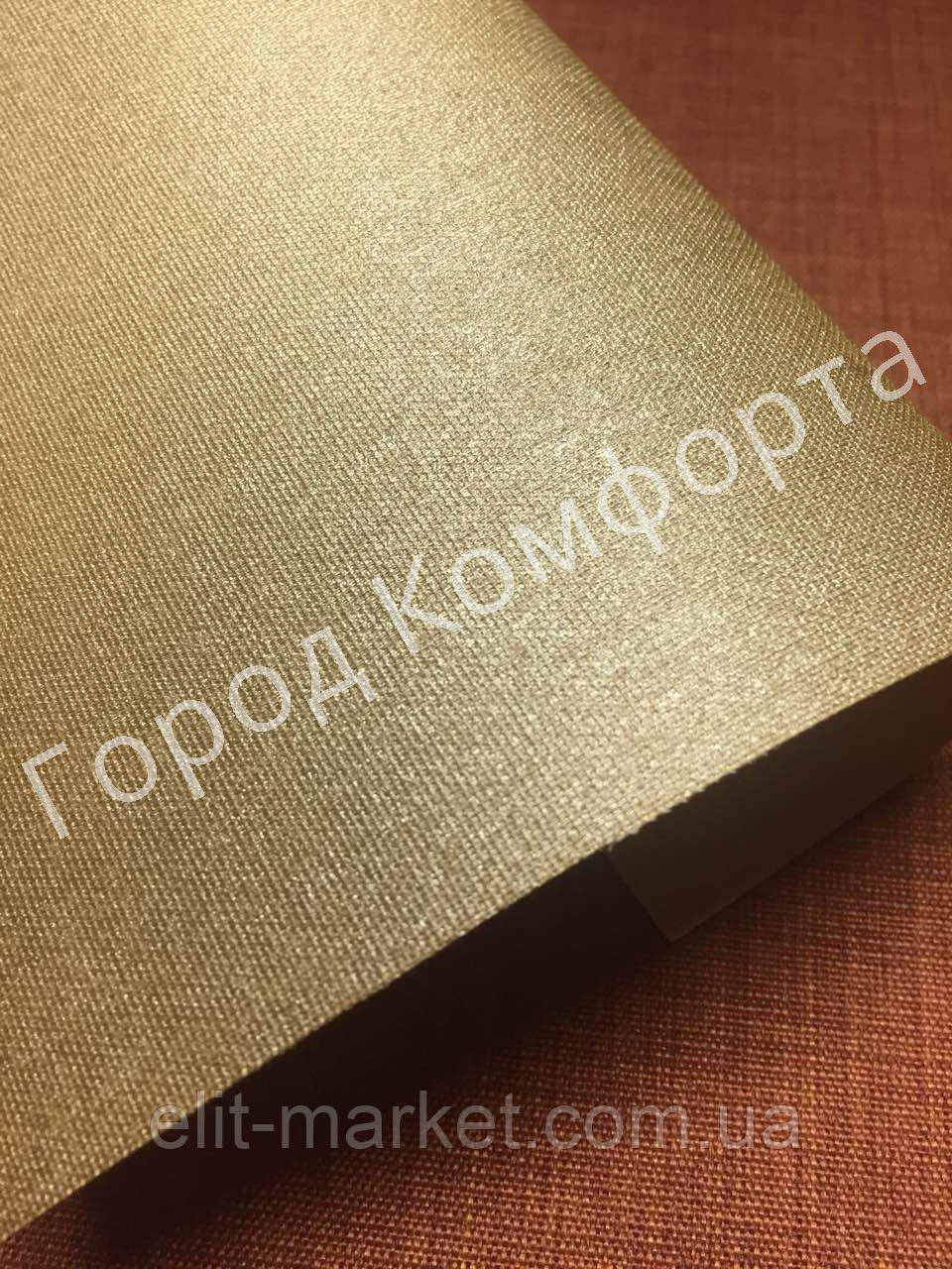 Рулонна штора Luminis А 927