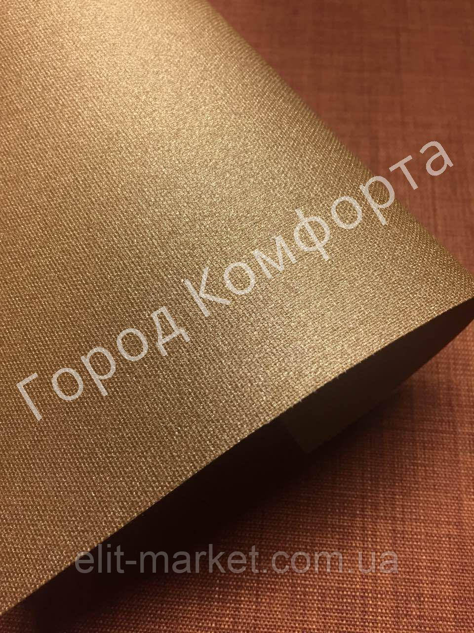 Рулонна штора Luminis А 928