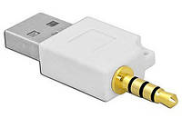 Переходник штекер 3,5 мм (Джек) четырехконтактный - штекер USB пластик белый (IPOD)