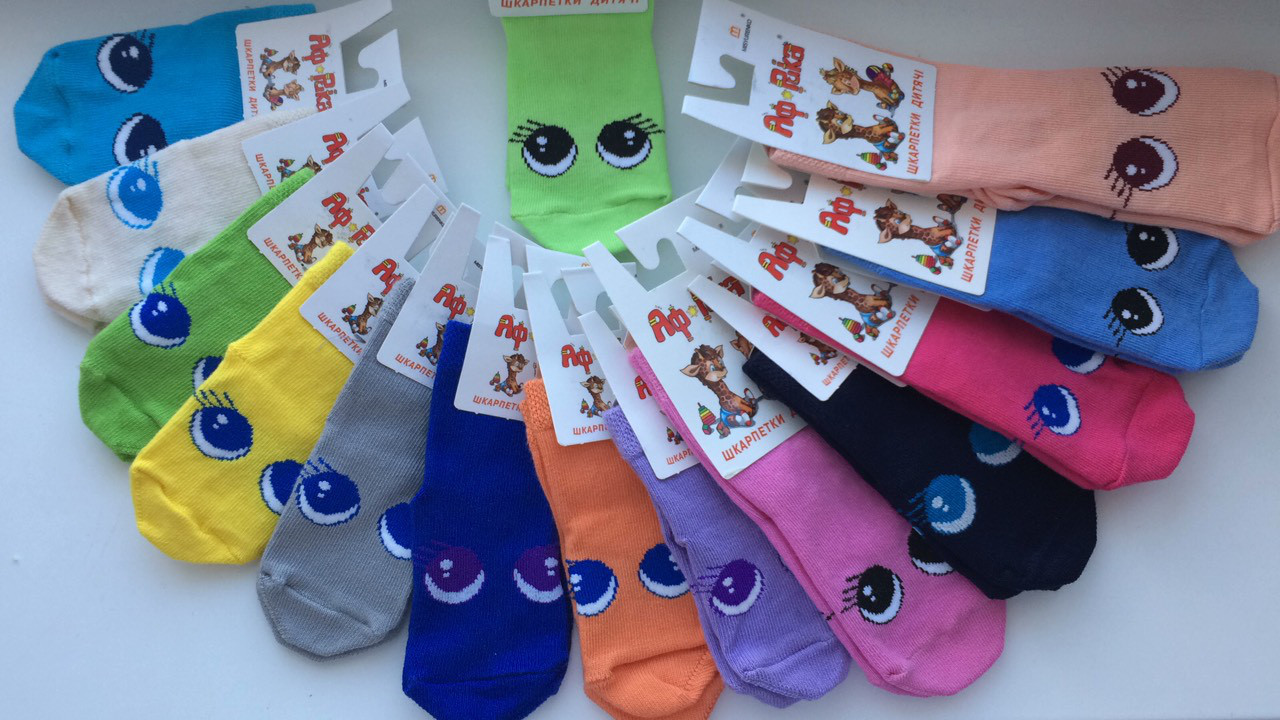 Шкарпетки бавовняні дитячі демісезонні з малюнком "Оченята"