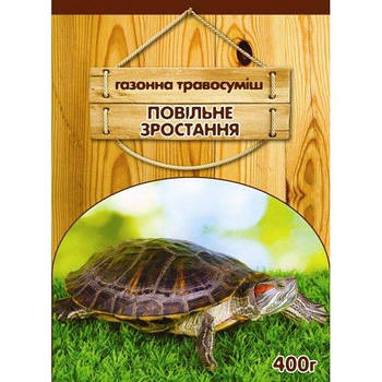 Насіння газонної трави «Повільне зростання» 400 г