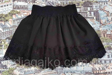 Детская юбка для девочки чёрная с французским гипюром 116см пояс-резинка