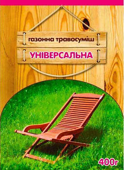 Якісне Насіння газонної трави "Універсальна" 400 г