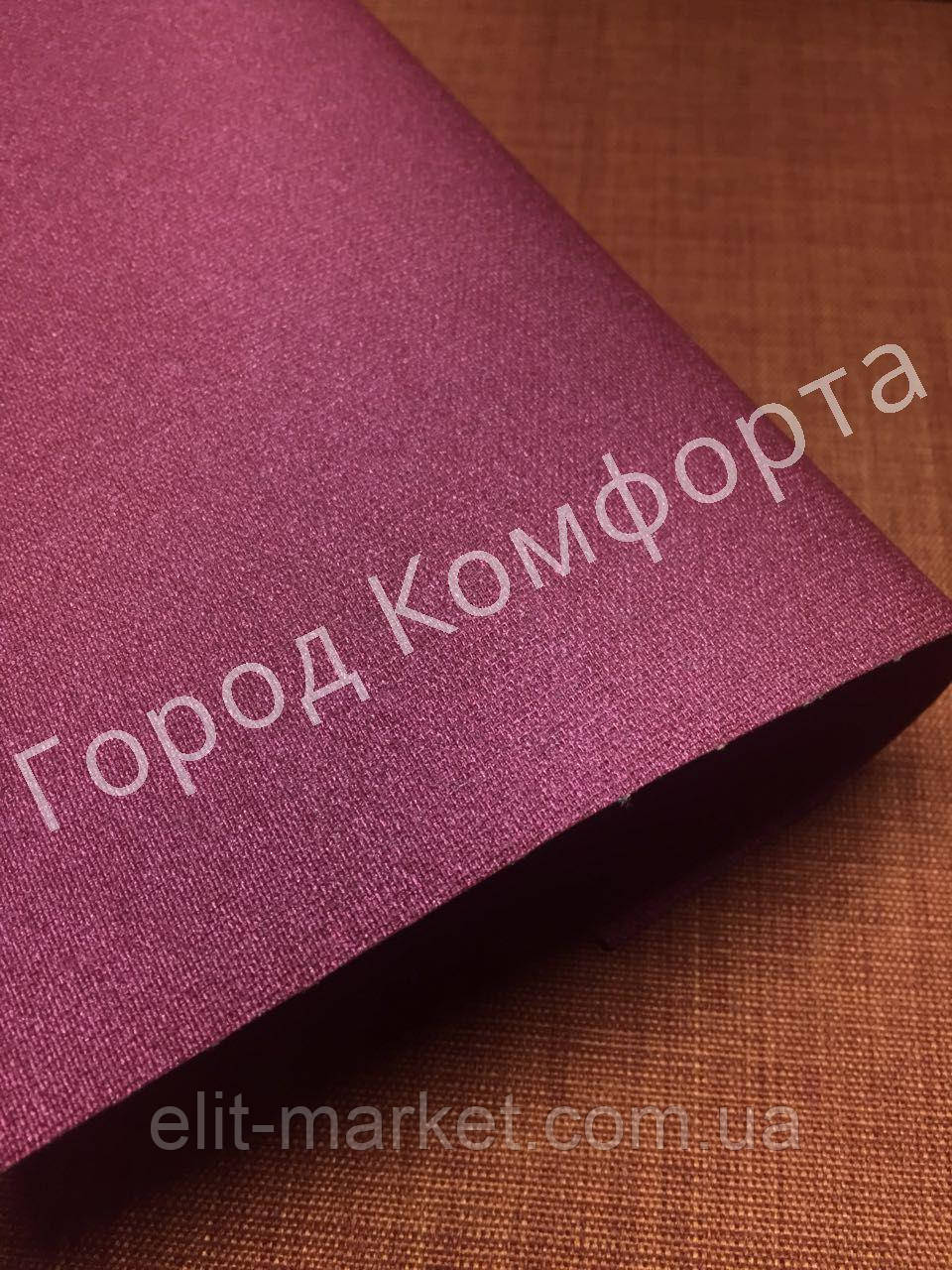 Рулонна штора Luminis А 938