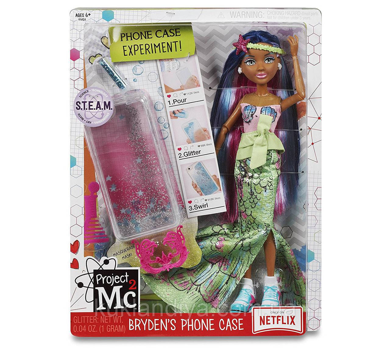 Кукла Project Mc2 Брайден Чехол для телефона (ID#399349224), цена: 680 ?,  купить на Prom.ua