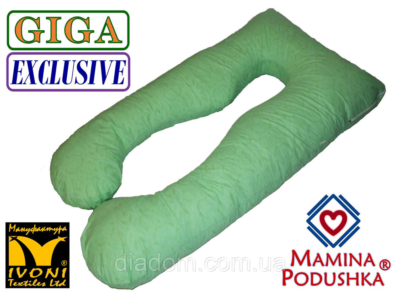 Подушка для вагітних і Годування GIGA Exclusive, У комплекті: наволочка — Поплін/Перкаль